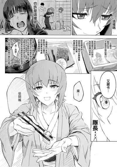 第98頁圖