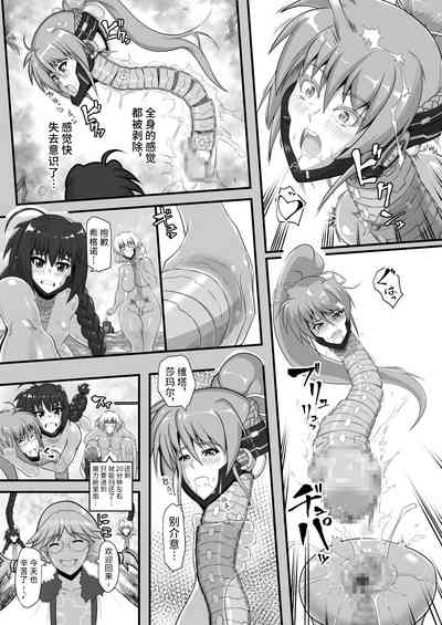 第10页图