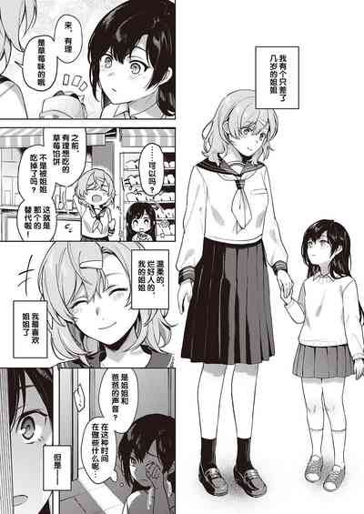 第42页图