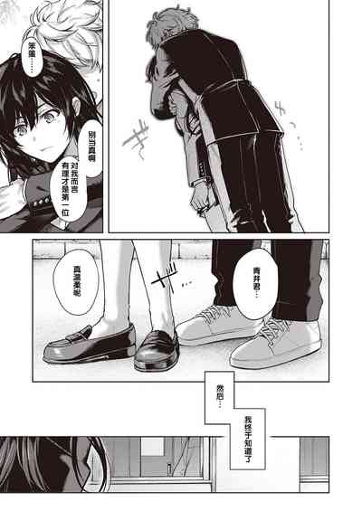 第46页图