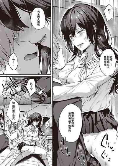 第62页图