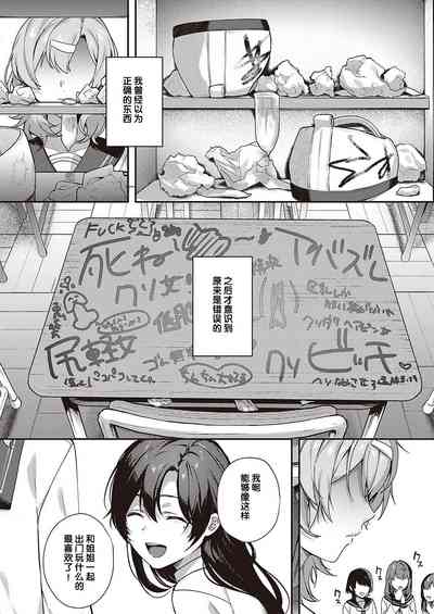 第78页图