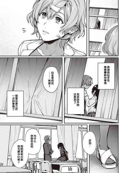 第94页图