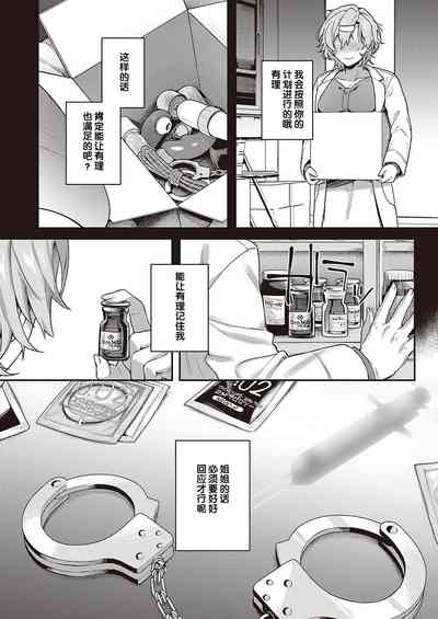 第98页图