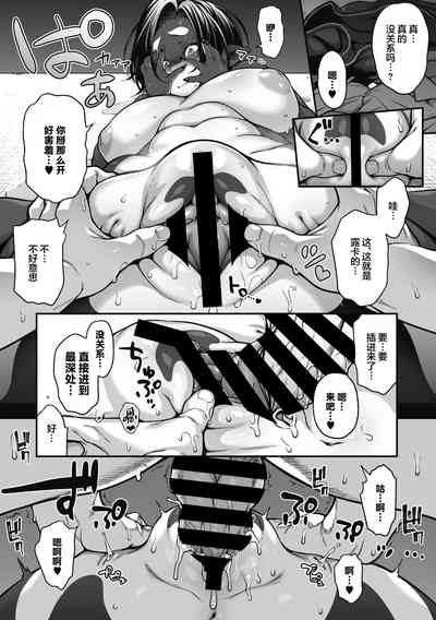 第18頁圖