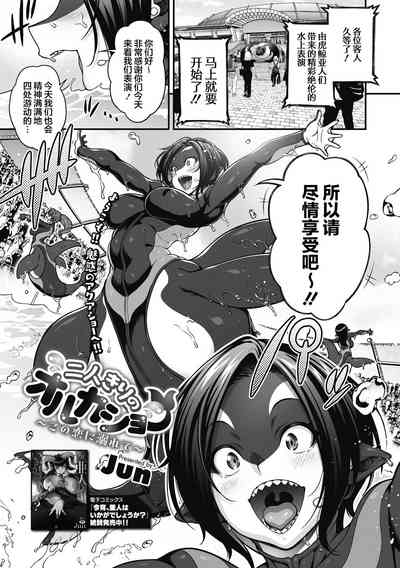 第2頁圖