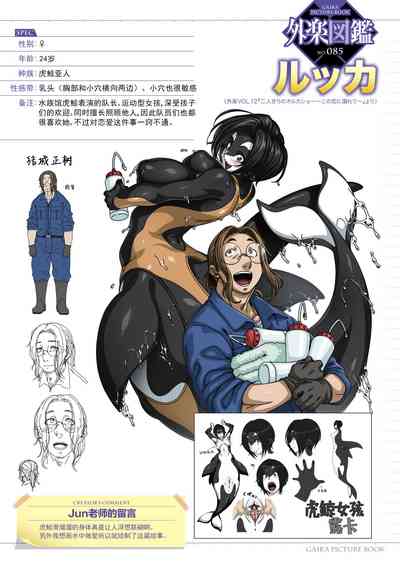 第30頁圖