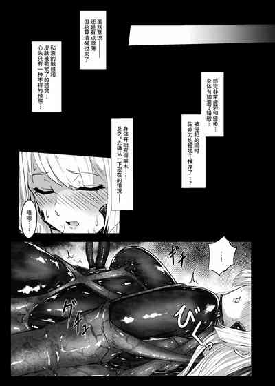 第34頁圖