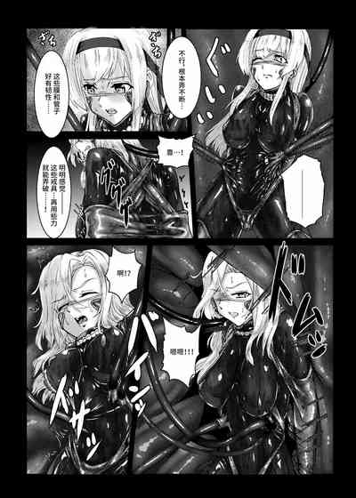 第38頁圖