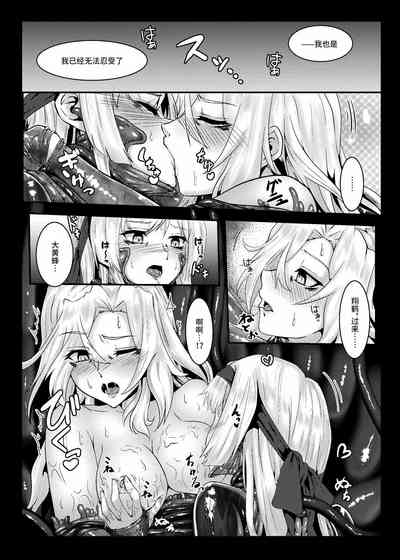 第50頁圖