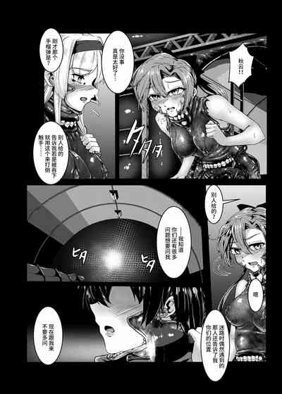 第58頁圖