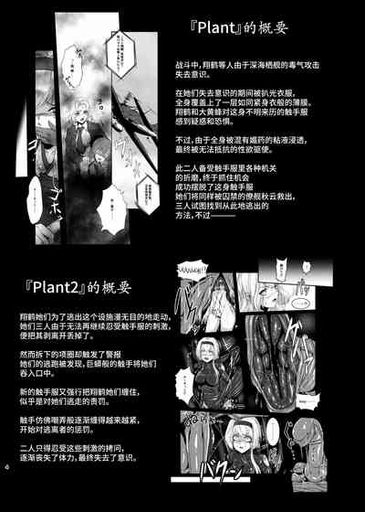 第66頁圖