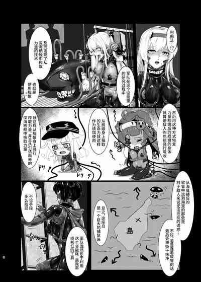 第70頁圖