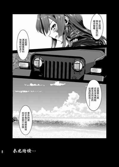 第90頁圖