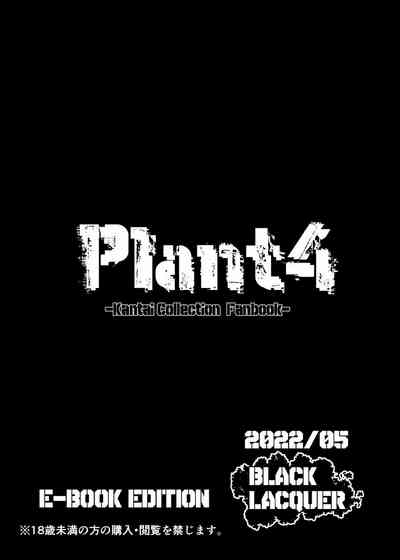 第94頁圖