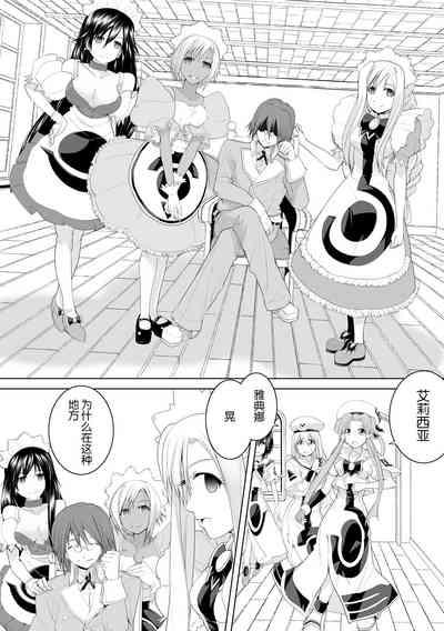 第14页图