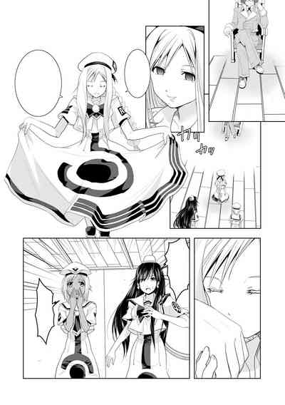 第26页图