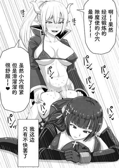 第18頁圖