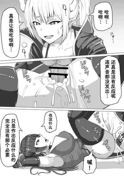 第22頁圖