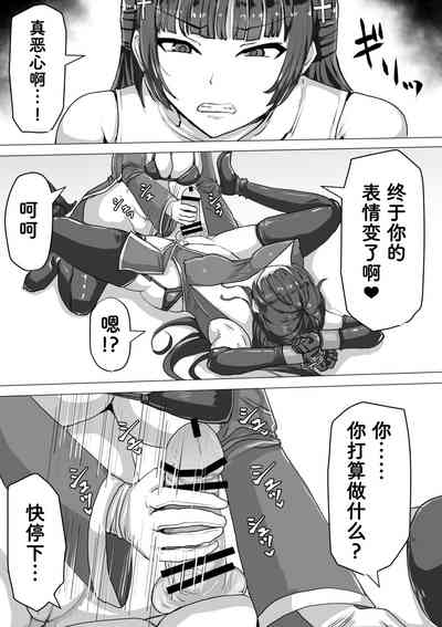 第26頁圖
