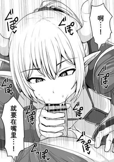 第30頁圖