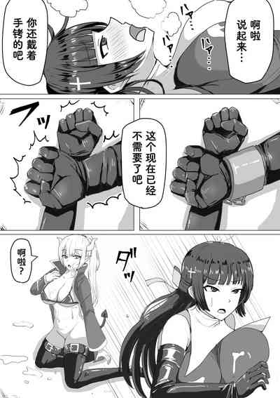 第34頁圖