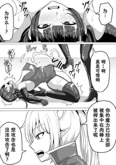 第38頁圖