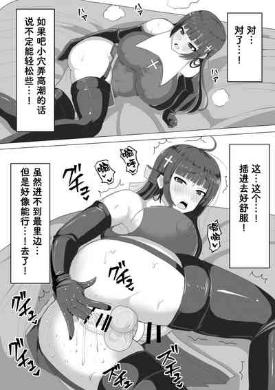 第58頁圖