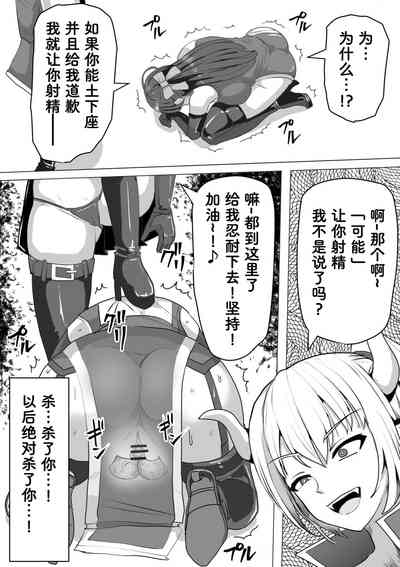 第78頁圖