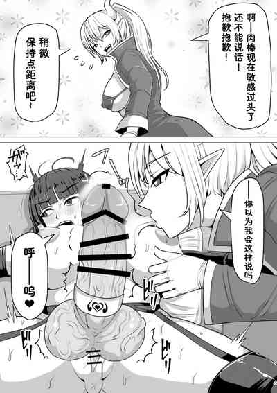 第86頁圖