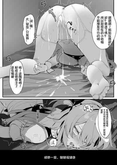 第6页图