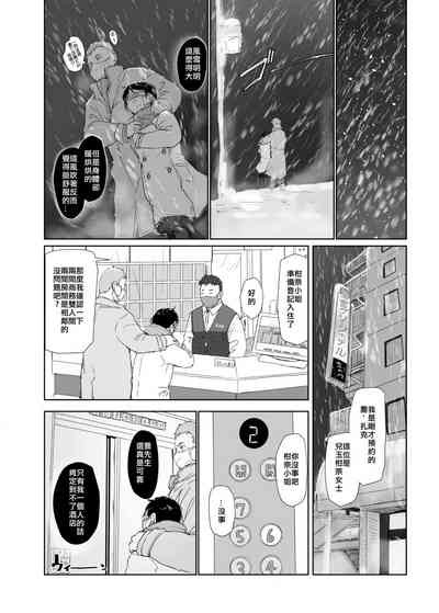 第14页图