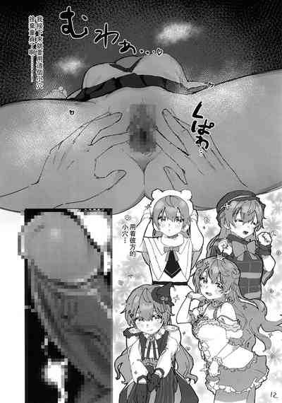 第14页图