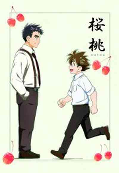 第30頁圖