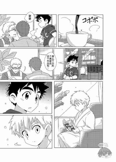第6頁圖