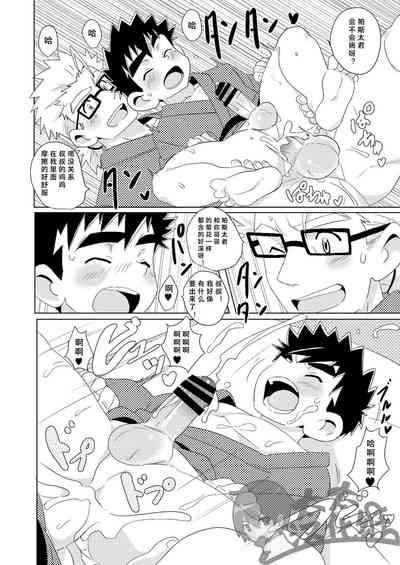 第26頁圖