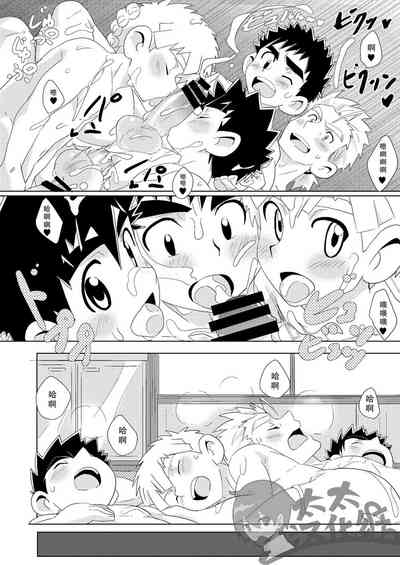 第30頁圖