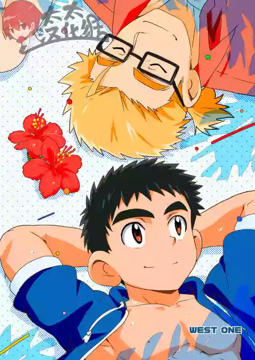Sparkle 3圖