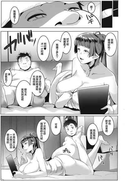 第14页图