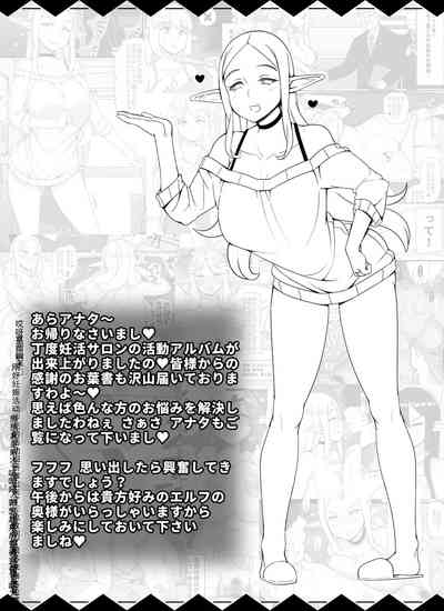 第2页 封面 - HaSM.cc