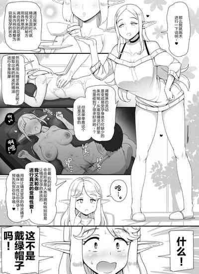 第6页 封面 - HaSM.cc
