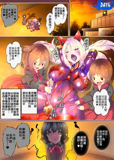 第30頁圖