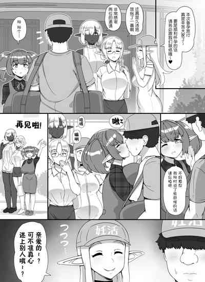 第58页 封面 - HaSM.cc