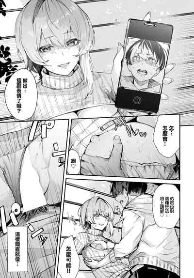 第18頁圖