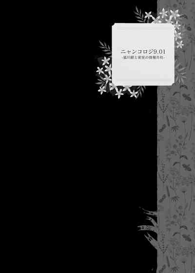 第106頁圖