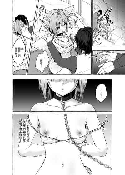 第110頁圖