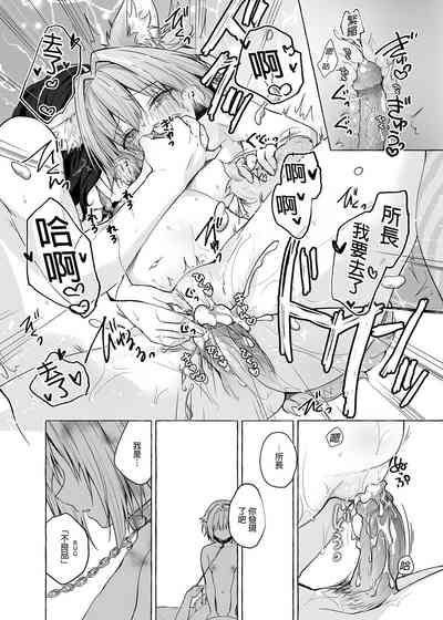 第114頁圖
