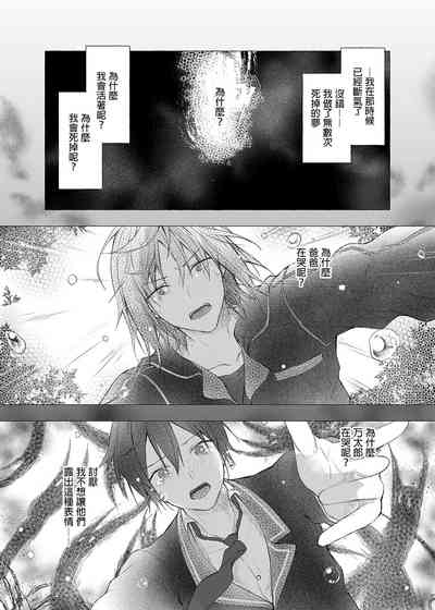 第118頁圖