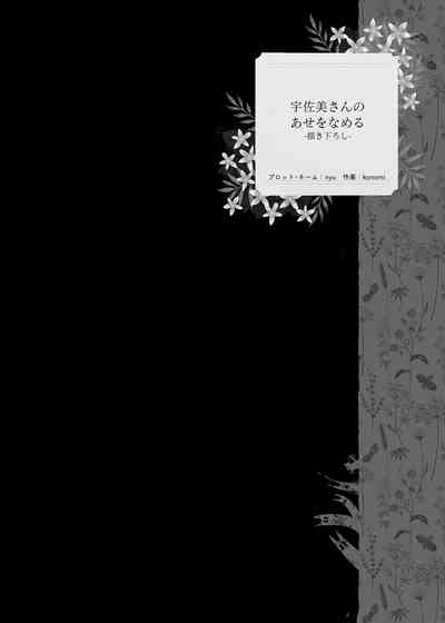 第142頁圖