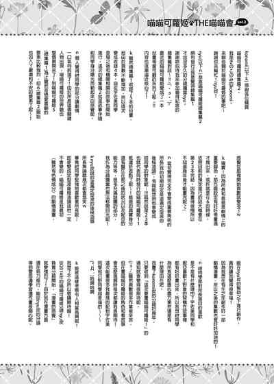 第150頁圖